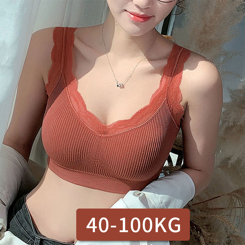 Full Coverage Bra - Сексуальные кружевные бюстгальтеры для женщин без