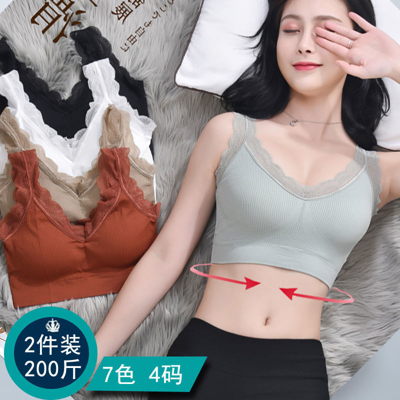 Сексуальные кружевные бюстгаль – обзор и цена Full Coverage Bra